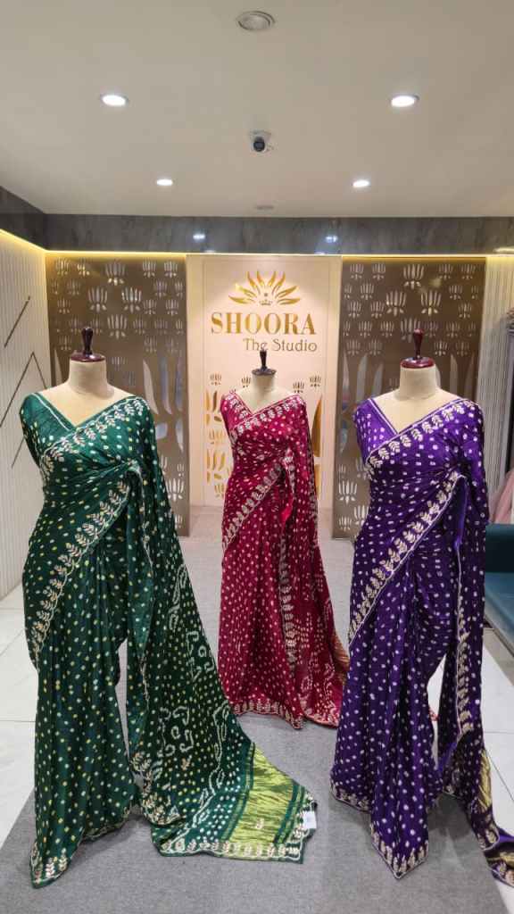 Saree